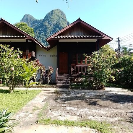 Lattanavongsa Guesthouse And Bungalows Muang Ngoi Luaran gambar